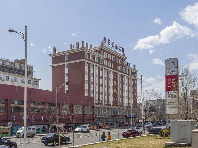 福建进口进口磨齿机销售厂家